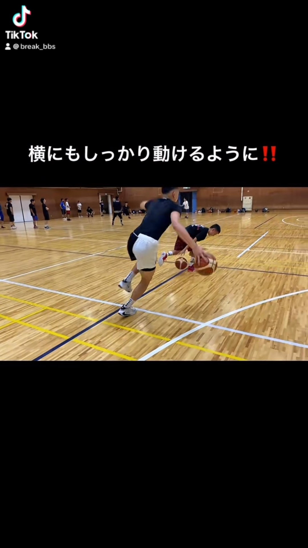 BREAKスクール🏫