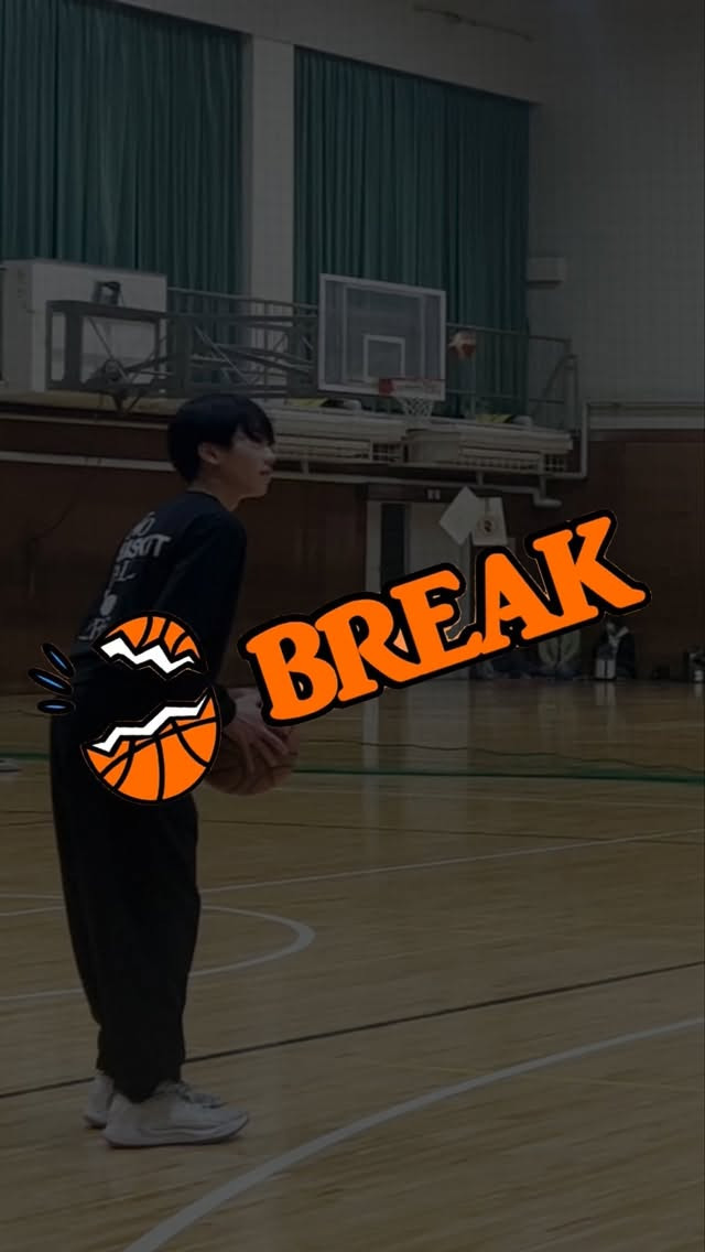 BREAKスクール🏫
